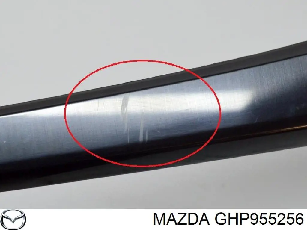  Mazda GHP955256 цена, от 14.12 USD