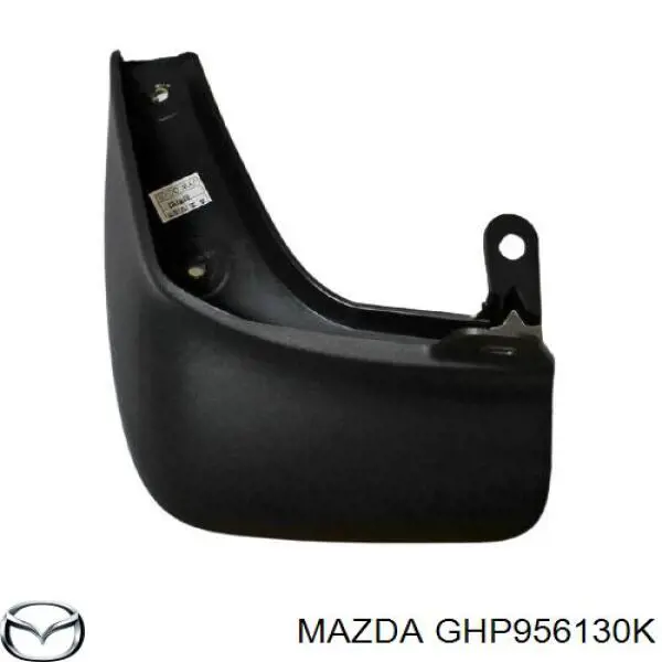  Guarda-barras direito do pára-lama dianteiro Mazda 6 sedan (GJ, GL) (2012 - 2023) 