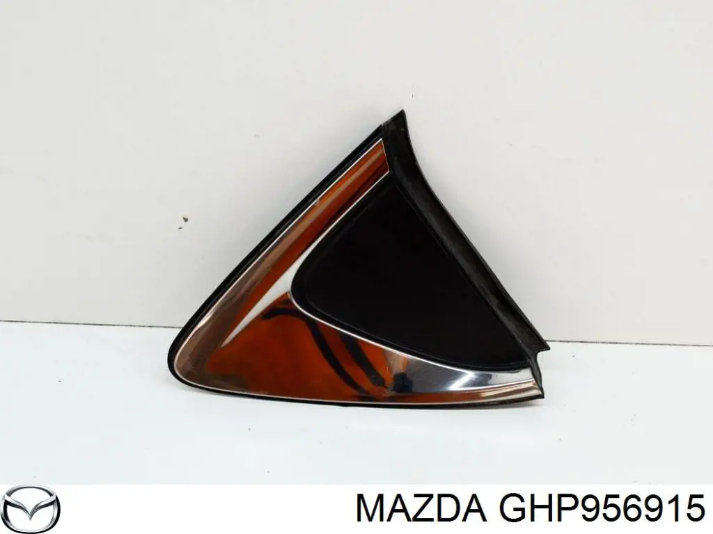  GHP956915 Mazda