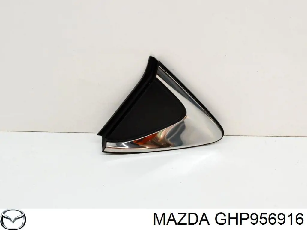  Mazda GHP956916 цена, от 4.55 USD