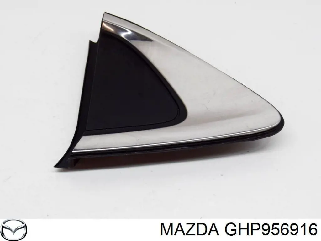 Купить GHP956916 Mazda 
