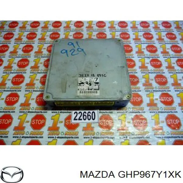 Купить GHP967Y1XK Mazda 