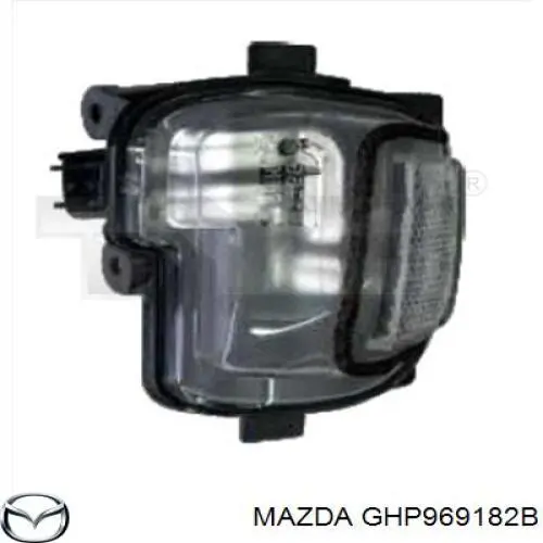 Pisca-pisca de espelho esquerdo para Mazda 6 (GJ, GL)