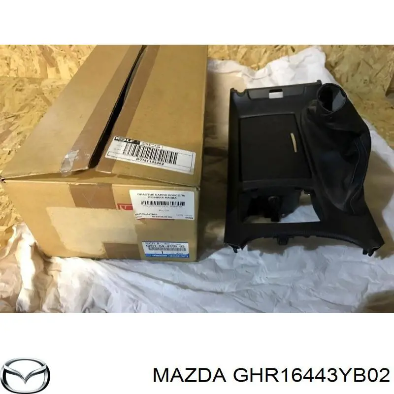 GHR16443YB02 Mazda 