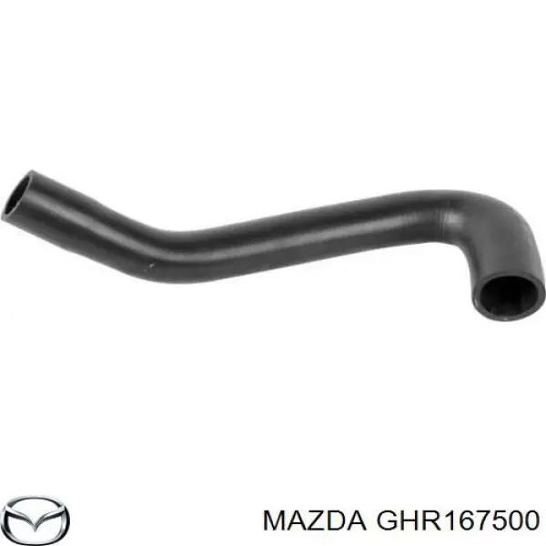 Купить GHR167500 Mazda 