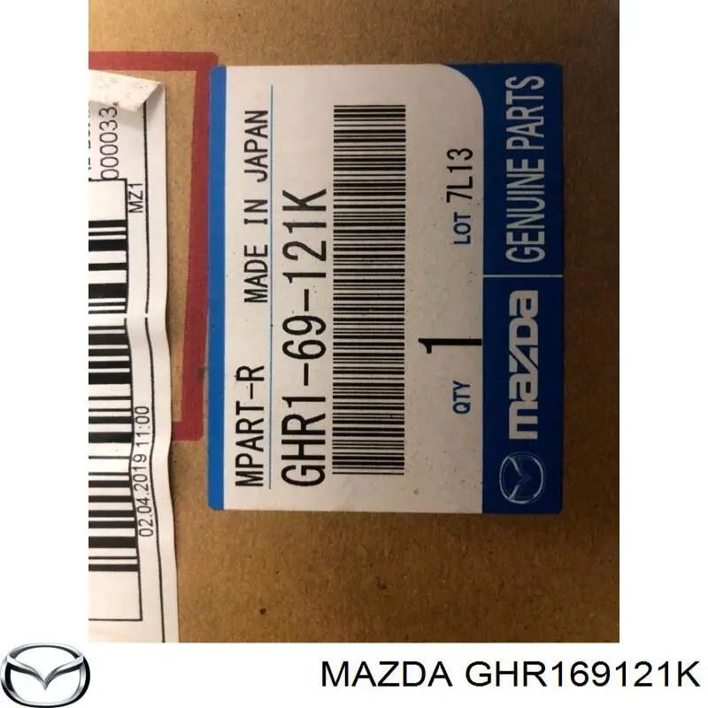 Купить GHR169121K Mazda 