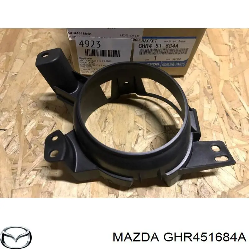 Consola de fixação das luzes de nevoeiro direitas para Mazda 6 (GJ, GL)