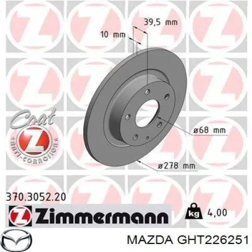 Задний дисковый тормоз Mazda GHT226251