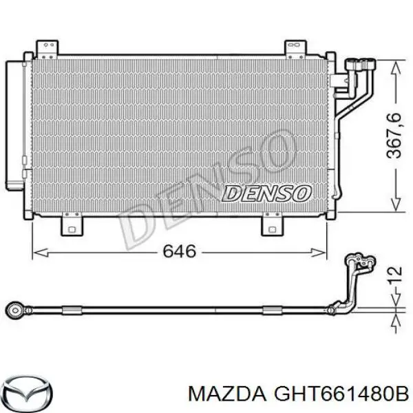 GHT661480B Mazda радиатор кондиционера