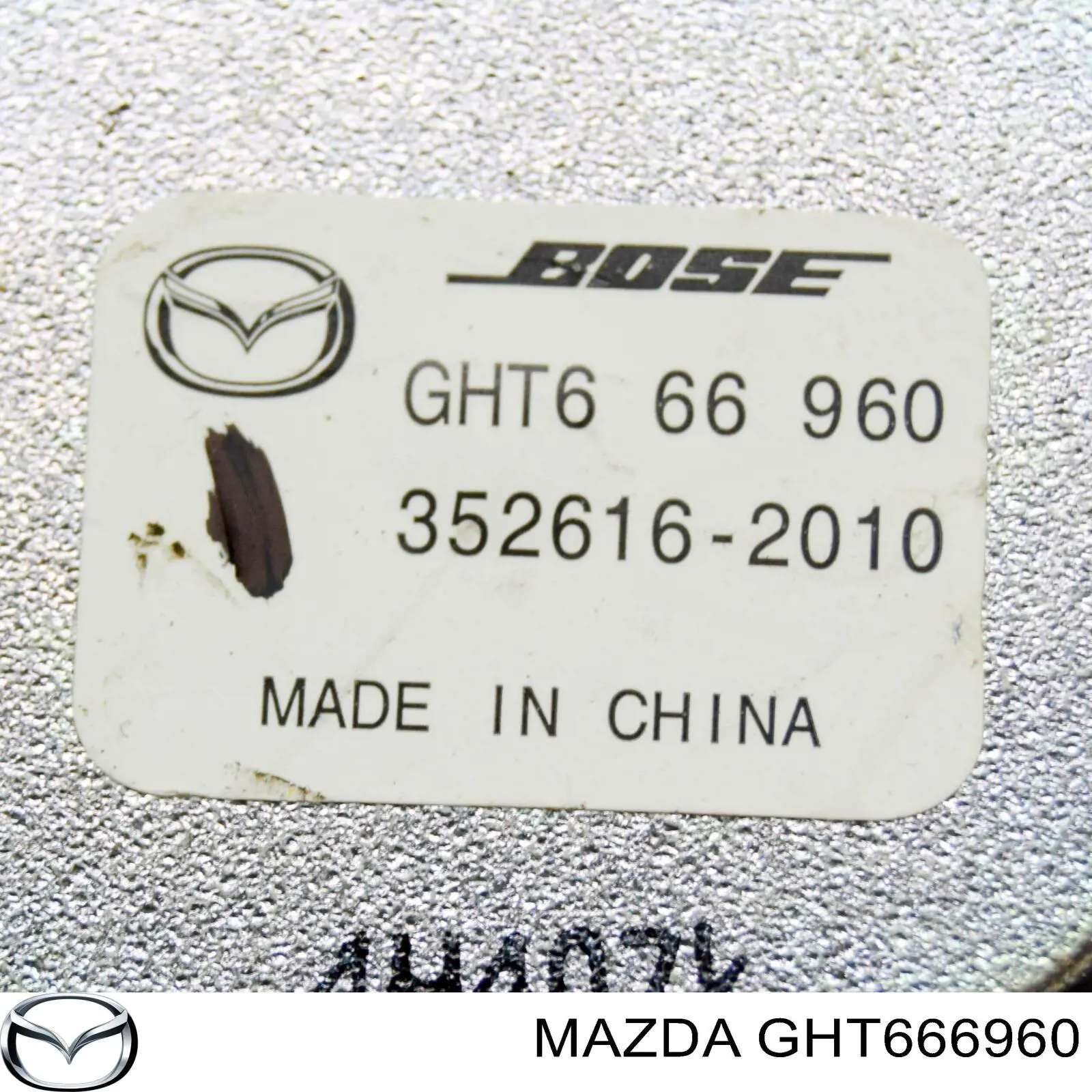 Купить GHT666960 Mazda Динамик задней полки