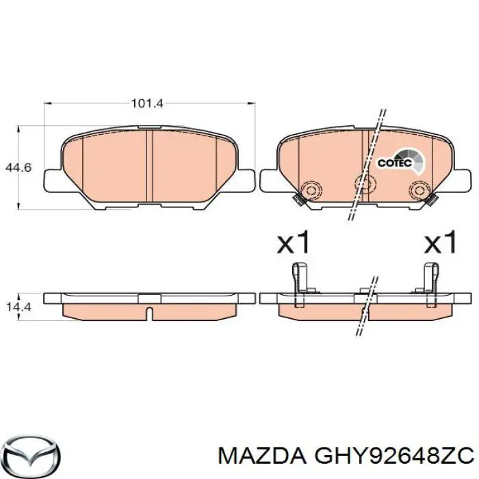 Задние тормозные колодки GHY92648ZC Mazda