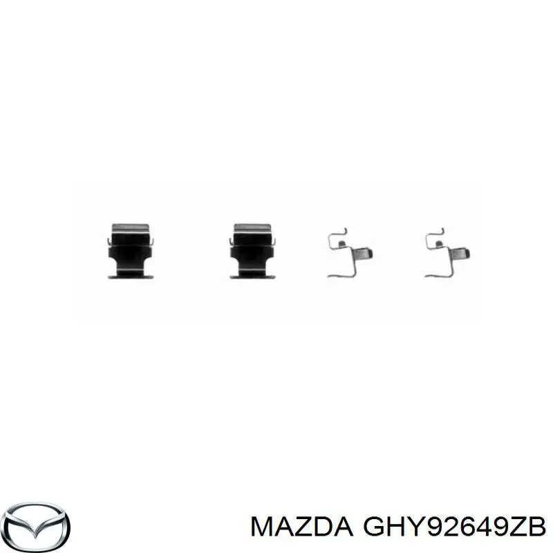 GHY92649ZB Mazda комплект пружинок крепления дисковых колодок задних