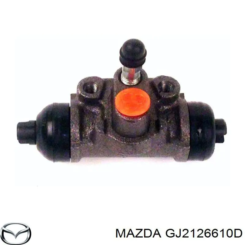 Цилиндр тормозной колесный GJ2126610D Mazda