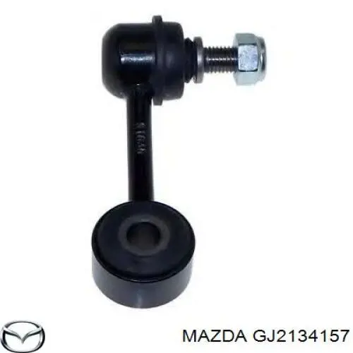 Тяга переднего стабилизатора Mazda GJ2134157 цена, от 6.30 USD