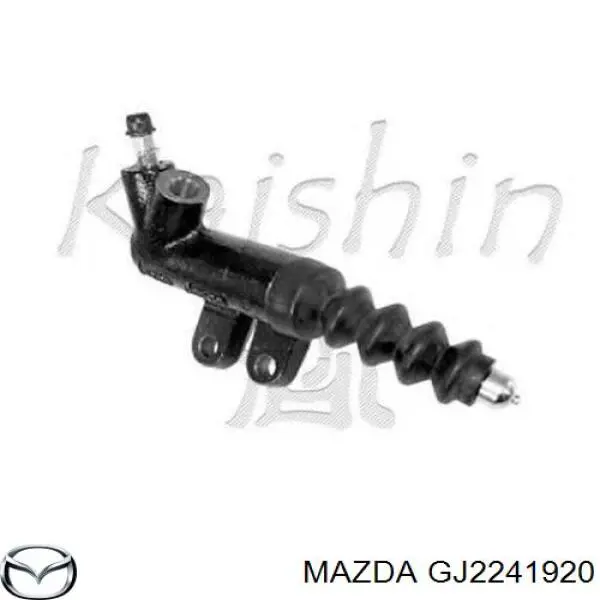 Купить GJ2241920 Mazda Рабочий цилиндр сцепления