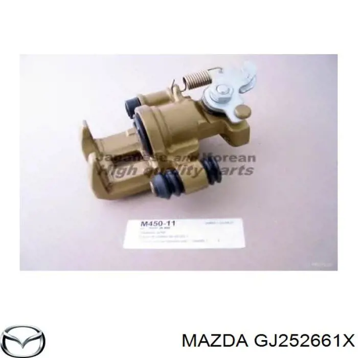  Суппорт задний правый Mazda 626 3