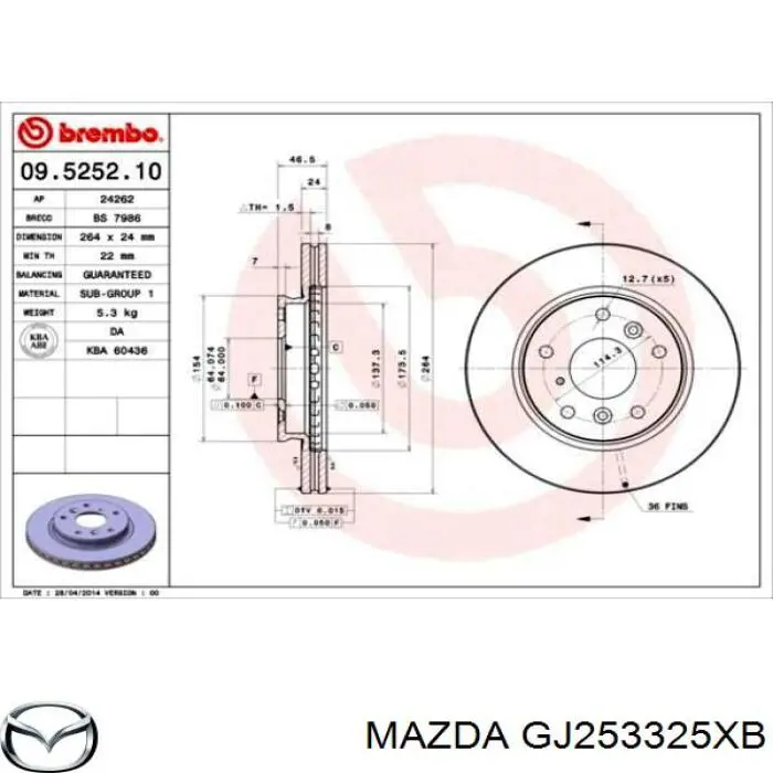 Передние тормозные диски GJ253325XB Mazda