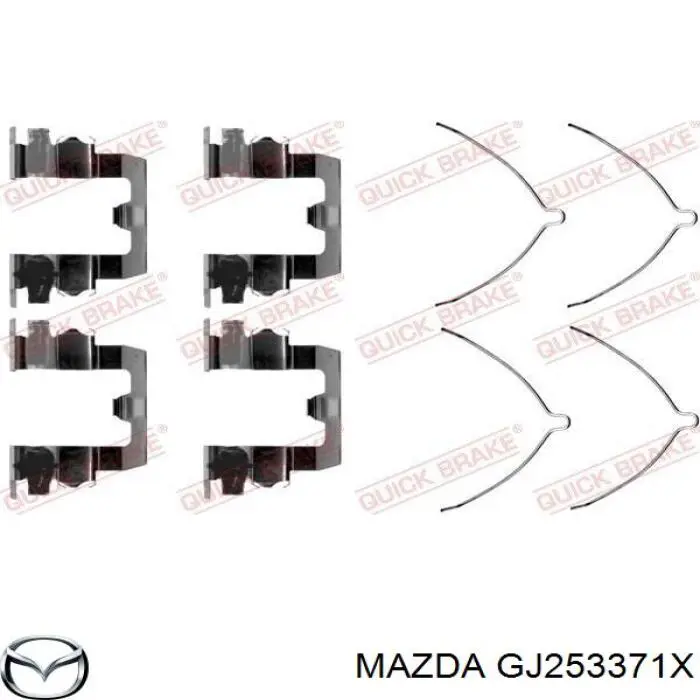 Суппорт тормозной передний левый GJ253371X Mazda