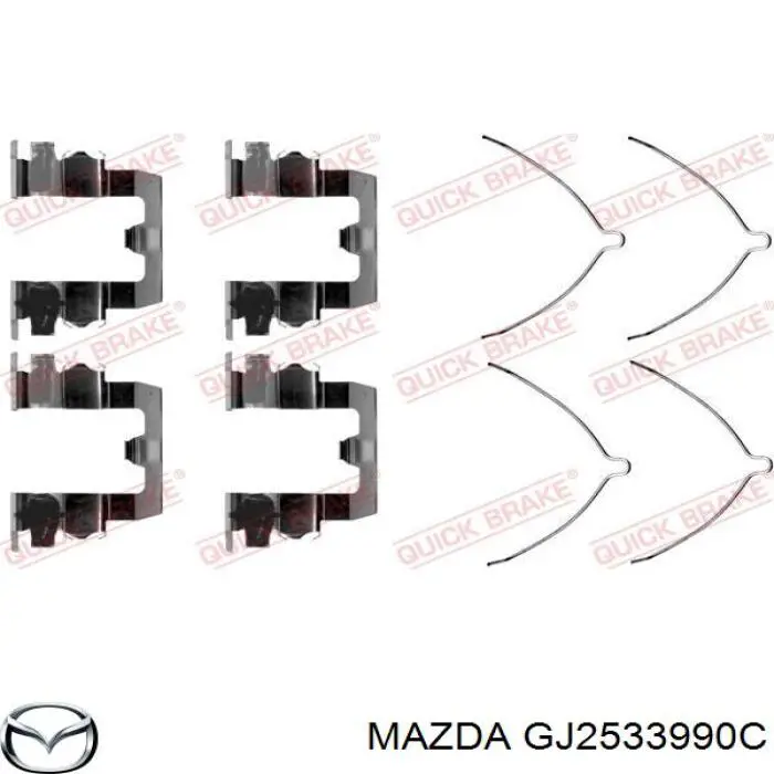 Суппорт тормозной передний левый GJ2533990C Mazda