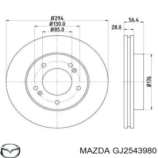 Шланг тормозной задний Mazda GJ2543980