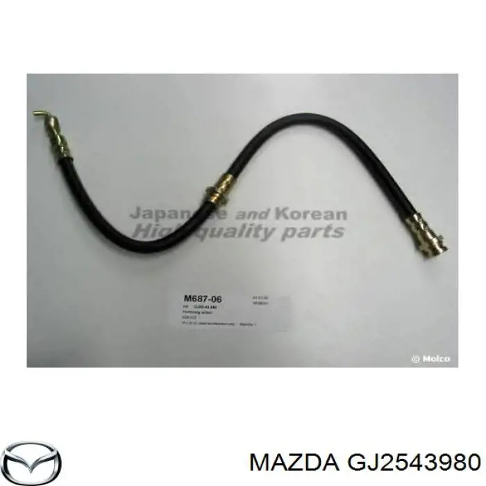 Тормозной шланг задний Mazda GJ2543980 цена, от 11.62 USD