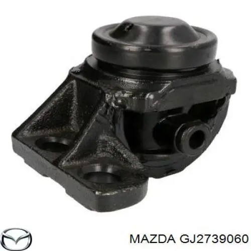 GJ2739060 Mazda подушка (опора двигателя правая)