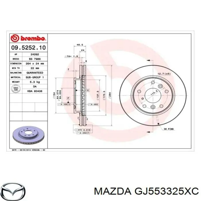 Передний тормозной диск Mazda GJ553325XC