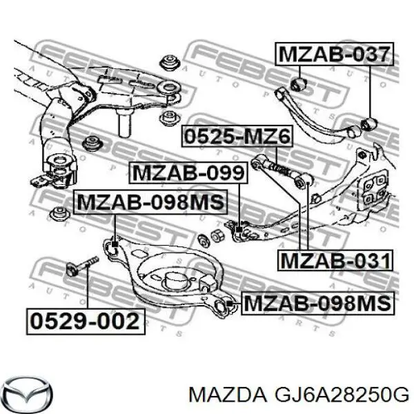 GJ6A28250G Mazda рычаг (тяга задней подвески продольный нижний левый)