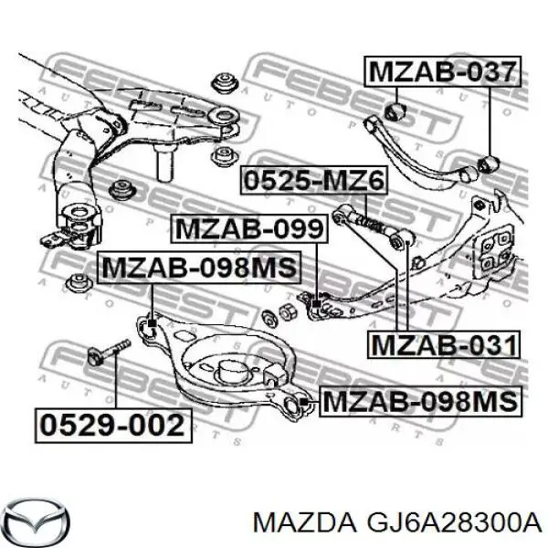 Купить GJ6A28300A Mazda Рычаг задней подвески нижний правый