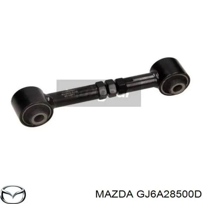 GJ6A28500D Mazda тяга поперечная задней подвески