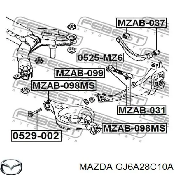 Купить GJ6A28C10A Mazda Рычаг задней подвески верхний