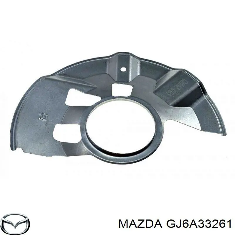 Щиток тормозного диска переднего Mazda GJ6A33261 цена, от 11.97 USD