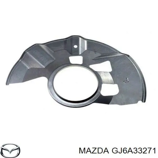 Защита тормозного диска переднего левого GJ6A33271 Mazda