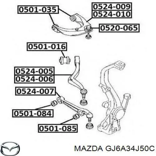 Купить GJ6A34J50C Mazda Рычаг передней подвески левый