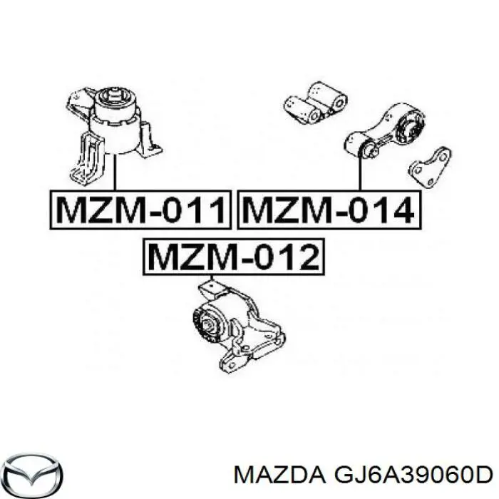 GJ6A39060D Mazda подушка (опора двигателя правая)