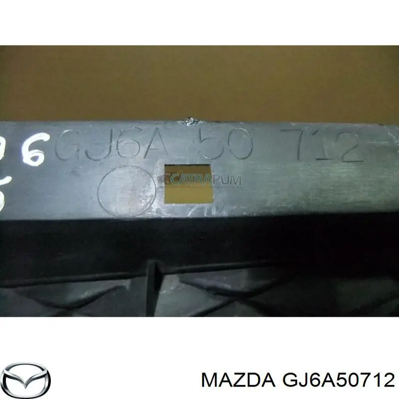 Решетка радиатора на Mazda 6  GG