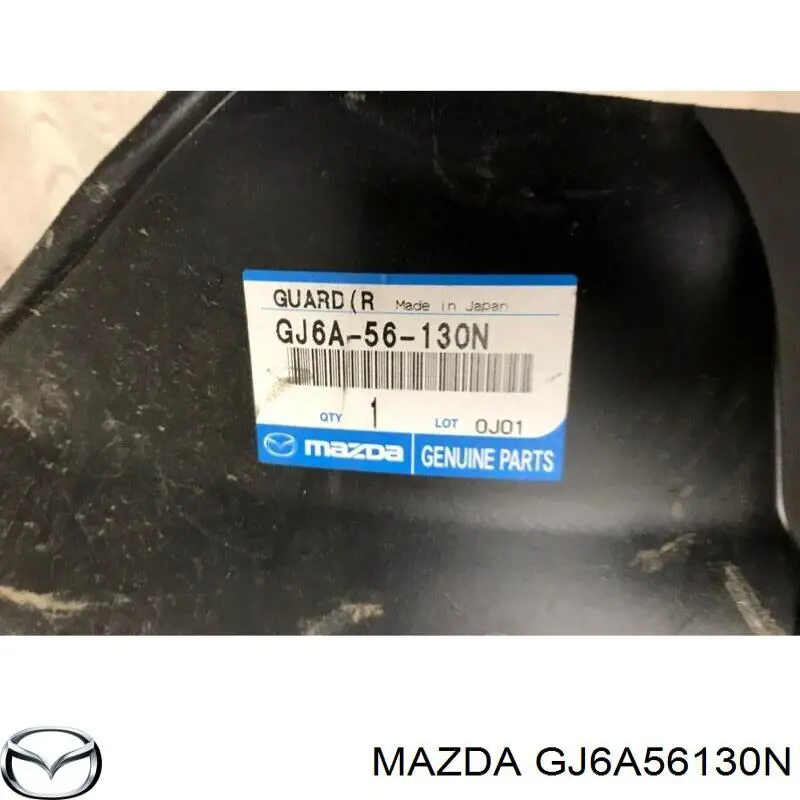 Правый подкрылок переднего крыла Mazda GJ6A56130K цена, от 736.12 UAH