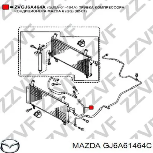 GJ6A61464C Mazda
