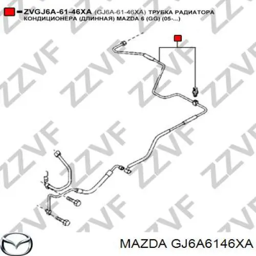 Купить GJ6A6146XA Mazda Шланг кондиционера, от радиатора к испарителю