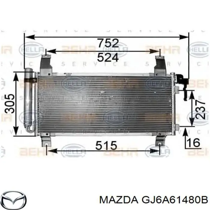 GJ6A61480B Mazda радиатор кондиционера