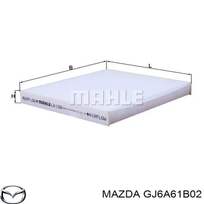 Корпус воздушного фильтра GJ6A61B02 Mazda