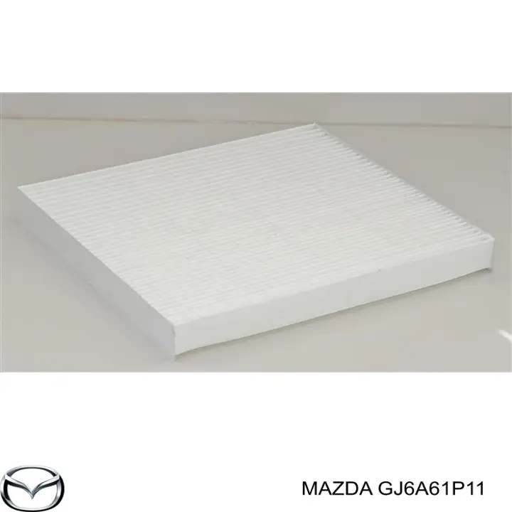 GJ6A61P11 Mazda фильтр салона