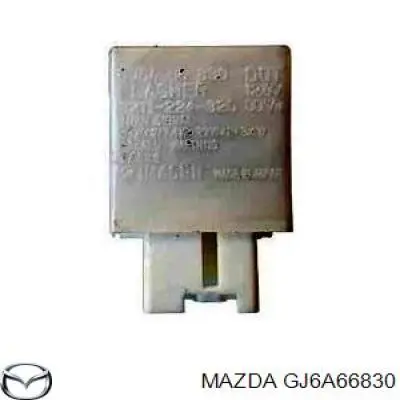 Автомобильные реле поворотов Ford 4489357 цена, от 28.18 USD