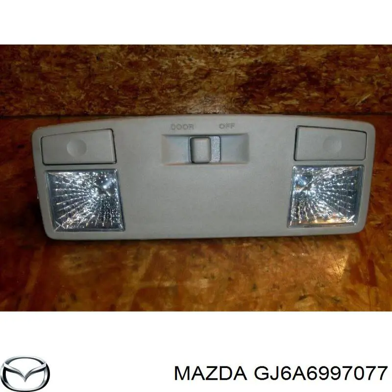Плафон освещения салона (кабины) на Mazda 6 GY
