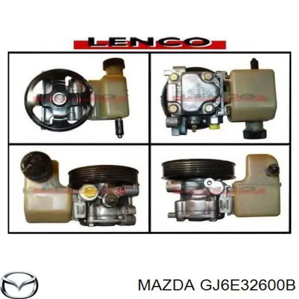 Насос гидроусилителя руля (ГУР) Mazda GJ6E32600B