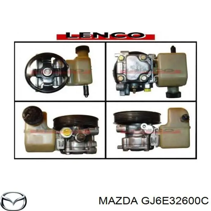 Насос гидроусилителя руля (ГУР) Mazda GJ6E32600C