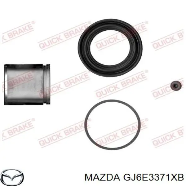 Супорт тормзной Mazda GJ6E3371XB цена, от 23.52 USD