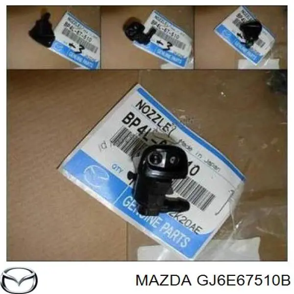 Сопло стеклоомывателя ветрового стекла левое Mazda GJ6E67510B цена, от 31.21 USD