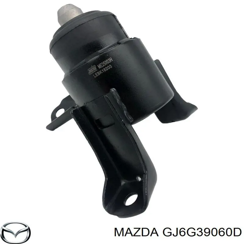 GJ6G39060D Mazda подушка (опора двигателя правая)