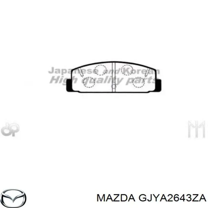 GJYA2643ZA Mazda колодки тормозные задние дисковые